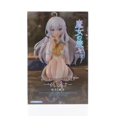 イレイナ 魔女の旅々 ぬーどるストッパーフィギュア-イレイナ- プライズ(AMU-PRZ17452) フリュー