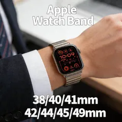 アップルウォッチ バンド ステンレス 38mm 40mm 41mm 49mm 45mm 44mm 42mm apple watch バンド 銀 シルバー series SE Ultra 11 10 9 8 7 6 5 4 3 2 1 送料無料