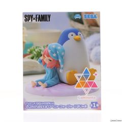 아냐 포저 SPY×FAMILY(스파이 패밀리) Luminasta(아냐 포저) 파자마 피규어 프라이즈(1105105) 세가