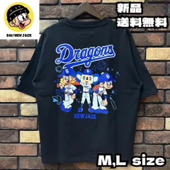 【NEW JACK/ニュージャック】ドラゴンズ 限定コラボ 半袖Tシャツ 中日 Dragonsドアラ プロ野球 セ・リーグ ストリート 刺繍 プリント ユニセックス オーバーサイズ ゆったり NJD262-2906 ブラック 新品 未使用 送料込み