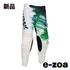 ACERBIS アチェルビス K-WINDY VENTEDパンツ BRUSH  ホワイト/グリーン ３６ AC-26067WH/GR5 (2645712)