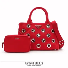 未使用品 PRADA プラダ カナパ トートバッグ ショルダーバッグ 2way キャンバス ロッソ レッド シルバー金具 レディース