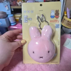 ミッフィー ぬいぐるみ キーホルダー