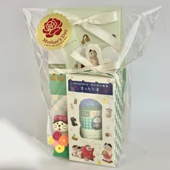 5月中ならまだ間に合う!! concombre 母の日 リラックスセット