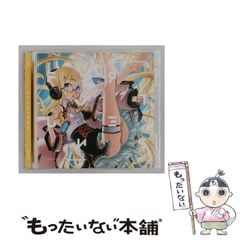きらきらりんごCD くるりんごP - メルカリ