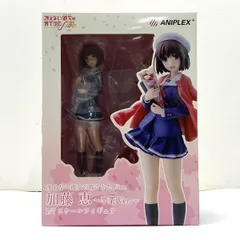 【中古】【未開封】加藤恵 卒業ver. 「劇場版 冴えない彼女の育てかた Fine」 1/7 ABS＆PVC製塗装済み完成品[95]