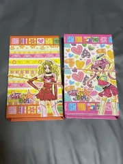 キャンディガールズ 手帳 まとめ