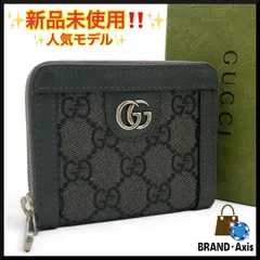 【新品未使用】グッチ GUCCI カードケース コインケース GGスプリーム