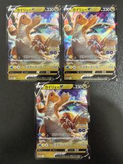 パラレル】 シャドウバース エボルヴ BP05-SL05 簒奪の絶傑