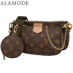 LOUIS VUITTON(ルイ・ヴィトン) モノグラム ミュルティ・ポシェット・アクセソワール ショルダーバッグ 2WAY 斜め掛け ポーチ カーキ ブラウン茶 グリーン緑 ゴールド金具 M44813 レディース 40802183802【中古】【アラモード】