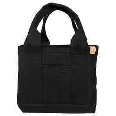 【特価セール】トートバッグ 小さめ 仕切り付き キャンバス ミニトート 自立 帆布 マチ広 シンプル バイカラー 無地 レディース