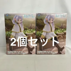 未開封 葬送のフリーレン Desktop Cute フリーレン トランク フィギュア 2個セット SF4769 c107