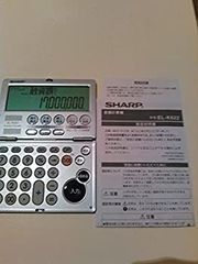 SHARP PC-1255 ポケットコンピュータ 箱付き カセット付 - メルカリ