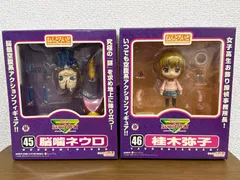 2026年最新】ねんどろいど 桂木弥子の人気アイテム - メルカリ