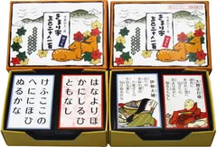 2026年最新】小倉百人一首 読み札の人気アイテム - メルカリ