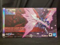 2026年最新】metal build デスティニーガンダム 光の翼オプション