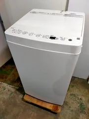 メルカリ