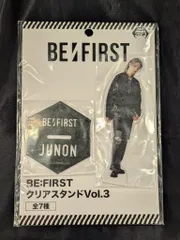 BE:FIRST SEGA JUNON クリアスタンド Vol.3
