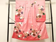 平和屋着物[]七五三　女の子　７歳　祝着　四つ身　鞠花文　暈し染め　金銀彩　逸品　DABC5453ma