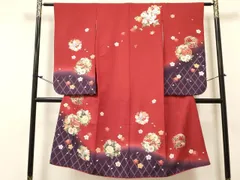 平和屋着物[]七五三　女の子　７歳　祝着　四つ身　鈴花丸文　暈し染め　金彩　DABC5455ma