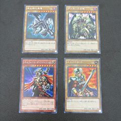 遊戯王 まとめ売り スーパー以上 100 3 - メルカリ