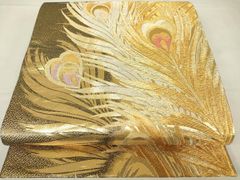 着物やまと/裏地シミ】袋帯 孔雀文様 金銀糸 振袖 ヴィンテージ 着物帯