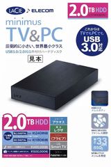 【未使用】LCH-DB2TUTVS LACIE HDD 2TB 未使用】LCH-DB2TUTVS LACIE HDD 2TB - メルカリ