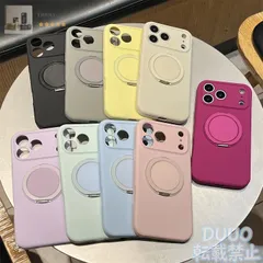 新品 iPhoneケース MagsMagSafe対応 リキッドシリコン 折りたたみ回転スタンド 防摔 保護ケース case 9色選択可 iPhone17/ iPhone17 Pro/iPhone17 Pro Max / 16/15/14 多機種対応