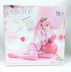 タイトー Desktop Cute フィギュア 桜ミク さくらんぼクッションVer
