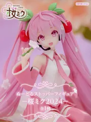 フリュー ぬーどるストッパーフィギュア 初音ミク 桜ミク2024