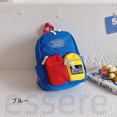 韓国風 男の子 リュック キッズ 通園バッグ 保育園 幼稚園 小学生 低学年 おしゃれ かわいい ダブルポケット 軽量 大容量 子供用 バックパック 通学 入学祝い ブルー