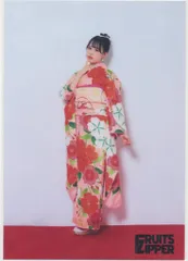 FRUITS ZIPPER 2024振袖 松本かれん 生写真 13