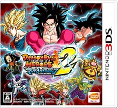 ドラゴンボールヒーローズ アルティメットミッション2 2026年最新】ドラゴンボールヒーローズ アルティメットミッション2の