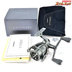 シマノ 10ステラC3000SDH シマノ（SHIMANO） スピニングリール ステラ C3000SDH 22年モデル
