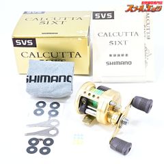 DAIWA MILLIONAIRE G-5 ダイワ ミリオネアG5 釣りキチ三平 - メルカリ