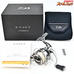 2026年最新】ダイワ イグジスト lt2500s－dhの人気アイテム - メルカリ