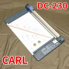 CARL DC-230 裁断機 A3対応のサムネイル