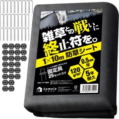 【5MP精確検知・夜に隠し】 COOAU防犯カメラ屋外500万画素多検知エリアA 71ppKO4pjwL._AC_UF350,