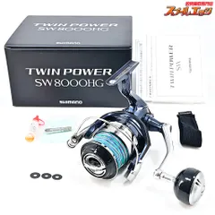 ★☆【シマノ】 21ツインパワー SW8000HG SHIMANO TWIN POWER★☆m44779のサムネイル