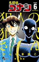 悪の神々 [DVD]／ライナー・ヴェルナー・ファスビンダー - メルカリ