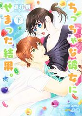 悪の神々 [DVD]／ライナー・ヴェルナー・ファスビンダー - メルカリ