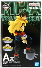 BANDAI SPIRITS 一番くじ 僕のヒーローアカデミア 僕のヒーローアカデミア YOU'RE NEXT A賞 緑谷出久 MASTERLISE