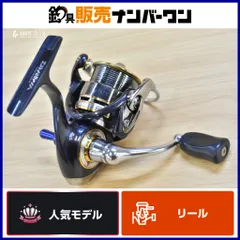 2026年最新】ダイワ セルテート2506hの人気アイテム - メルカリ