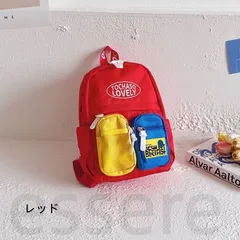韓国風 男の子 リュック キッズ 通園バッグ 保育園 幼稚園 小学生 低学年 おしゃれ かわいい ダブルポケット 軽量 大容量 子供用 バックパック 通学 入学祝い レッド