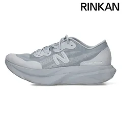 ニューバランス ×ディストリクトビジョン District Vision  FuelCell SuperComp Elite V4 MRCELVD4 フューエルセルスーパーコンプエリートスニーカー メンズ 28.5cm