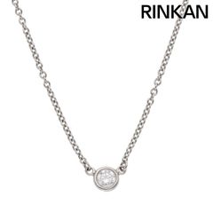 No2 CH PLS DIA CHプラススタッド 1ダイヤ シルバーピアス 美品▽CHROME HEARTS クロムハーツ No2 CH PLS DIA CHプラススタッド