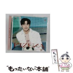 新品未開封　山根綺 直筆サイン入りCD,フォトブック公式FC 限定贈答品 新品未開封 山根綺 直筆サイン入りCD,フォトブック公式FC 限定贈答品