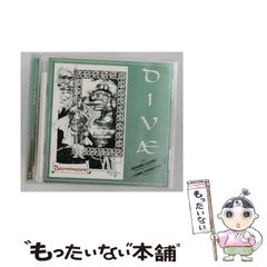 Diva/なあに 谷川俊太郎さん直筆サイン入り - メルカリ