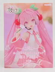 フリュー ぬーどるストッパーフィギュア 初音ミク 桜ミク2024