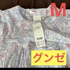 新品　GUNZE パジャマ　キシリトール加工　薄紫 花柄 M 夏のサムネイル